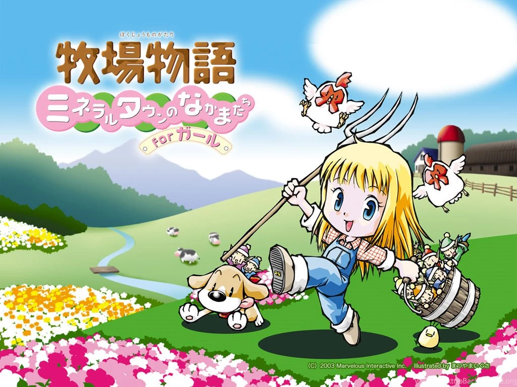 ANIMATEGROUP WALLPAPER