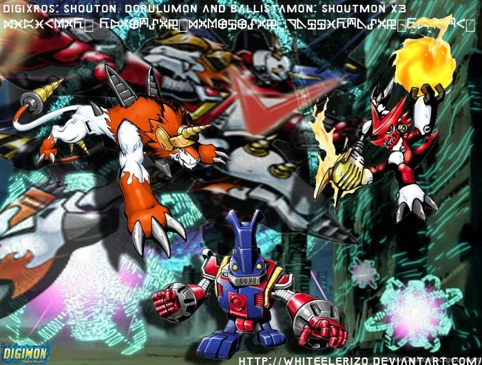 DeviantArt: More Like DIGIXROS WALLPAPER By Waito chan
