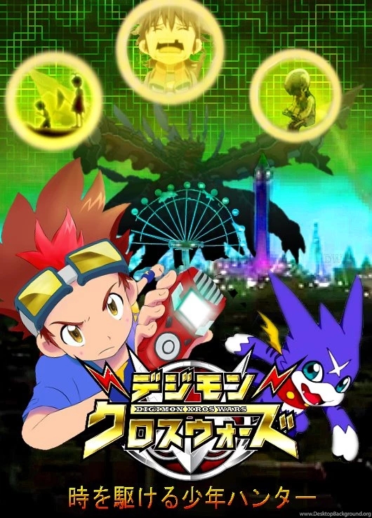 April's Fool Day] Digimon Xros Wars   The Movie By Seiji Murayama ...