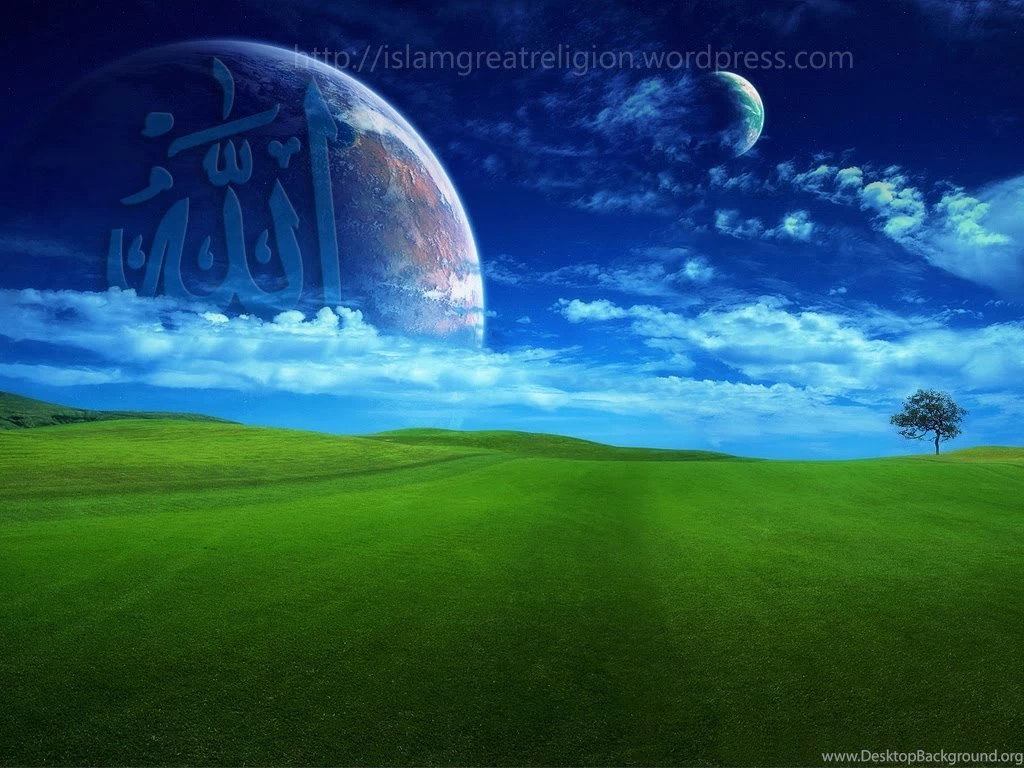 Allah Name Wallpapers