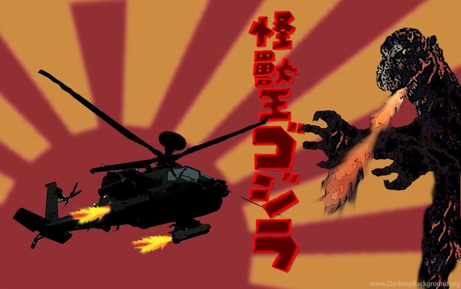 Gojira Wallpapers By Tomhendriks On DeviantArt