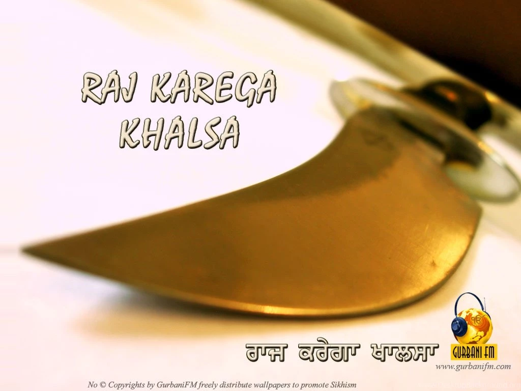 Gurbani FM Image Gallery