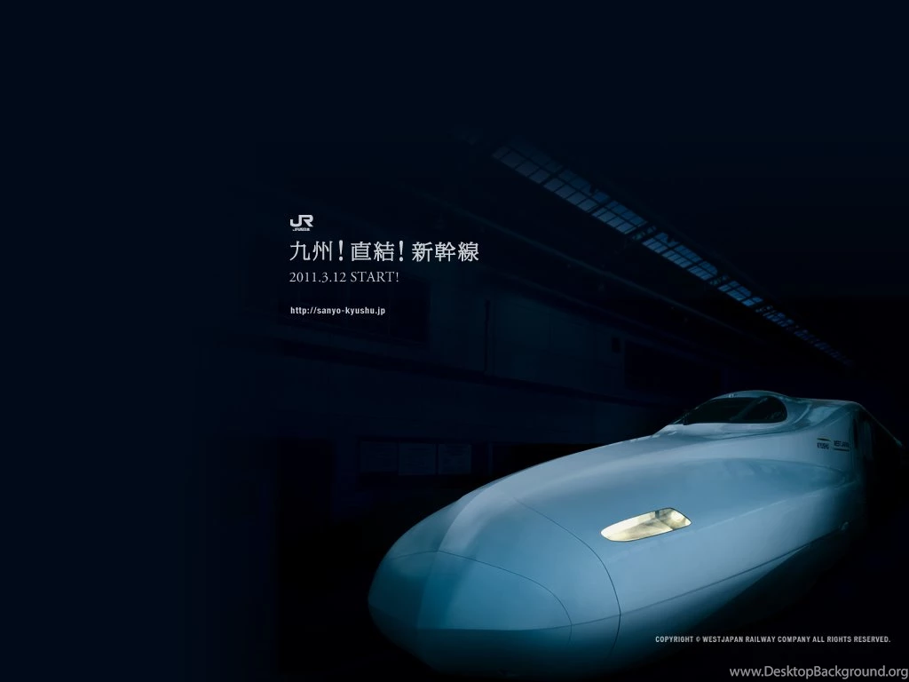 Wallpapers Shinkansen Bombardier Transportation Up Net 1280x960 ...