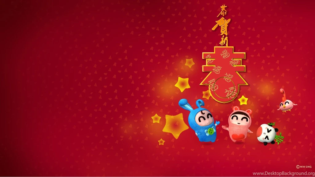 Wallpapers Desktop Backgrounds Happy Chinese New Year 2014 ...