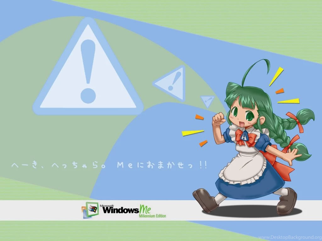 dream in code wallpaper windows me tan desktop background