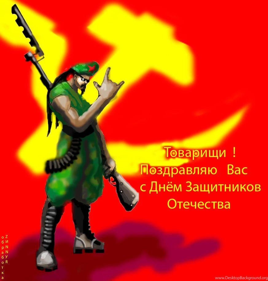 Shinja Battle Realms By ZINNYR On DeviantArt