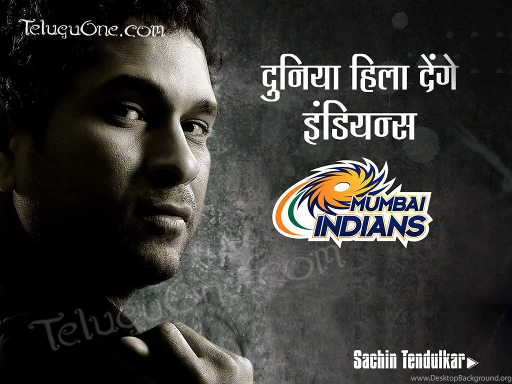 3d Wallpapers: Sachin Wallpapers
