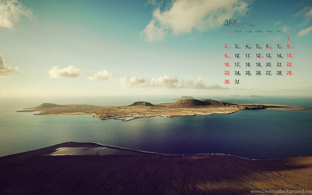 March 2014 Calendar Wallpapers Natural Landscapes － Other ...