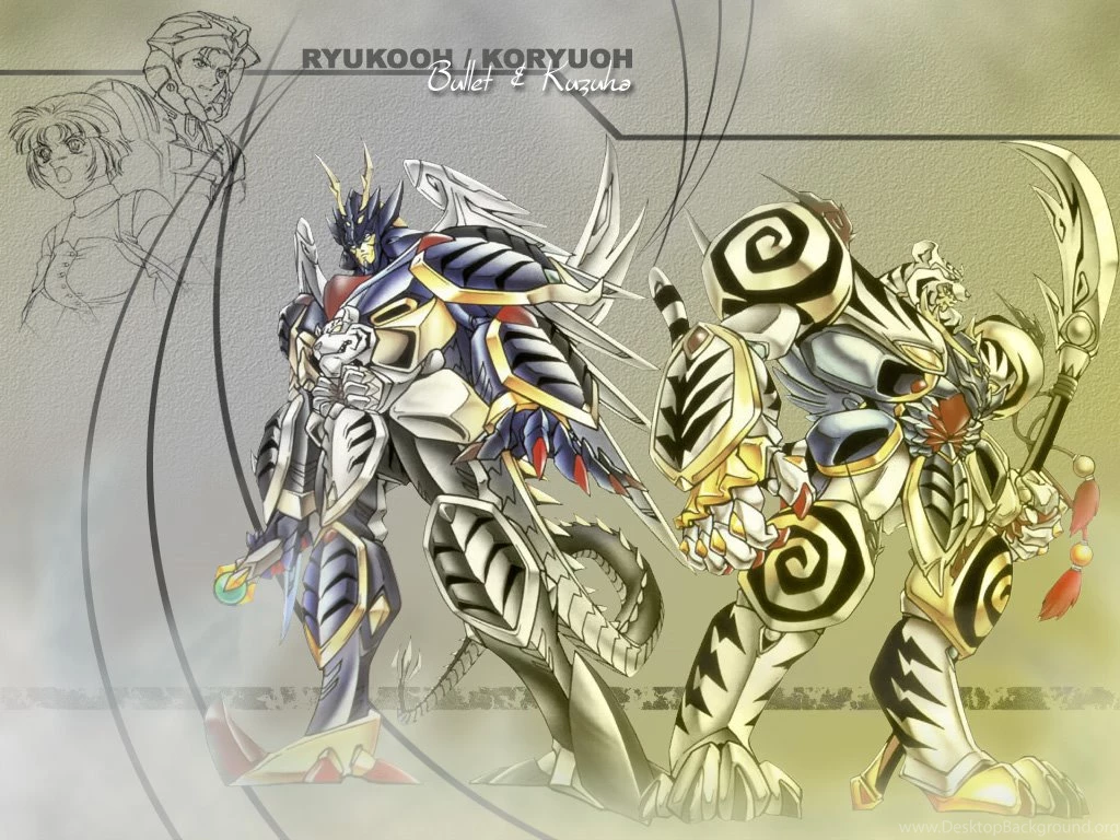 Dragon Tiger By GetterDragon On DeviantArt