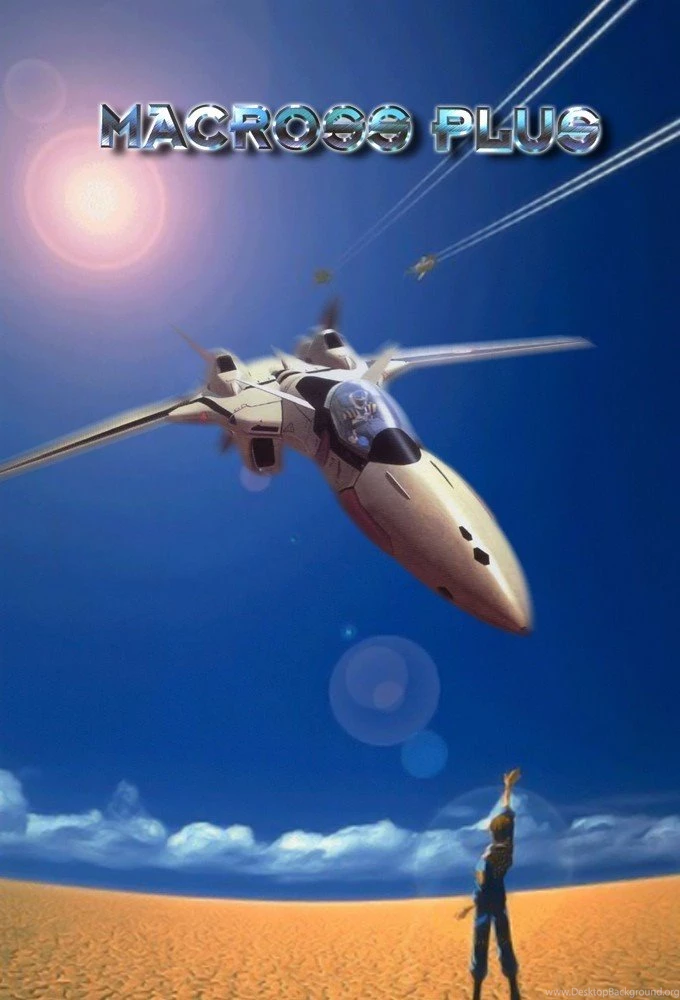 Macross Plus High Res Poster
