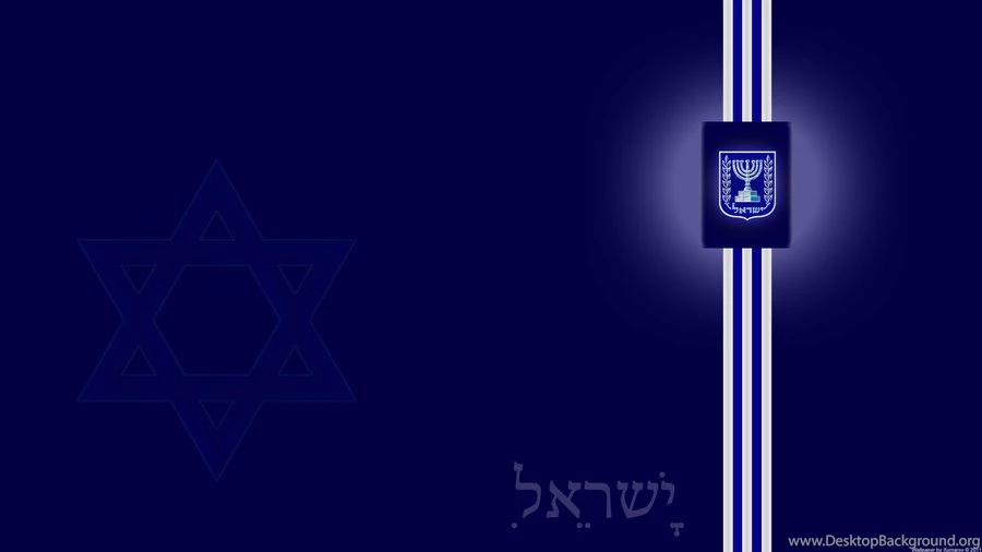 Israel Wallpapers By Xumarov On DeviantArt