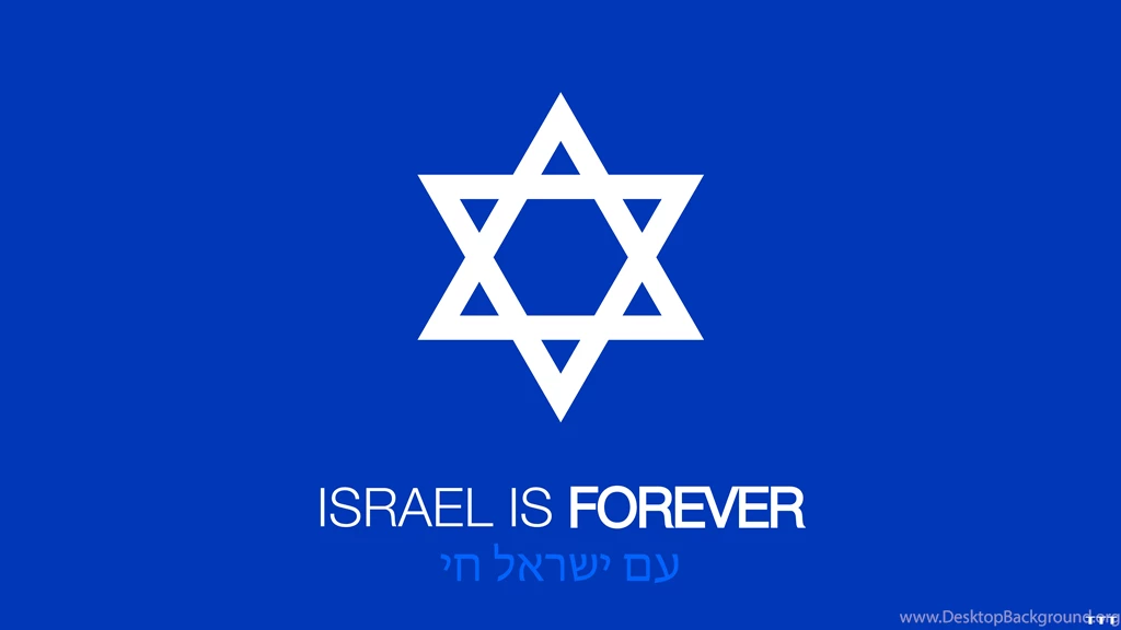 Israel Is Forever By TheTechnoToast On DeviantArt