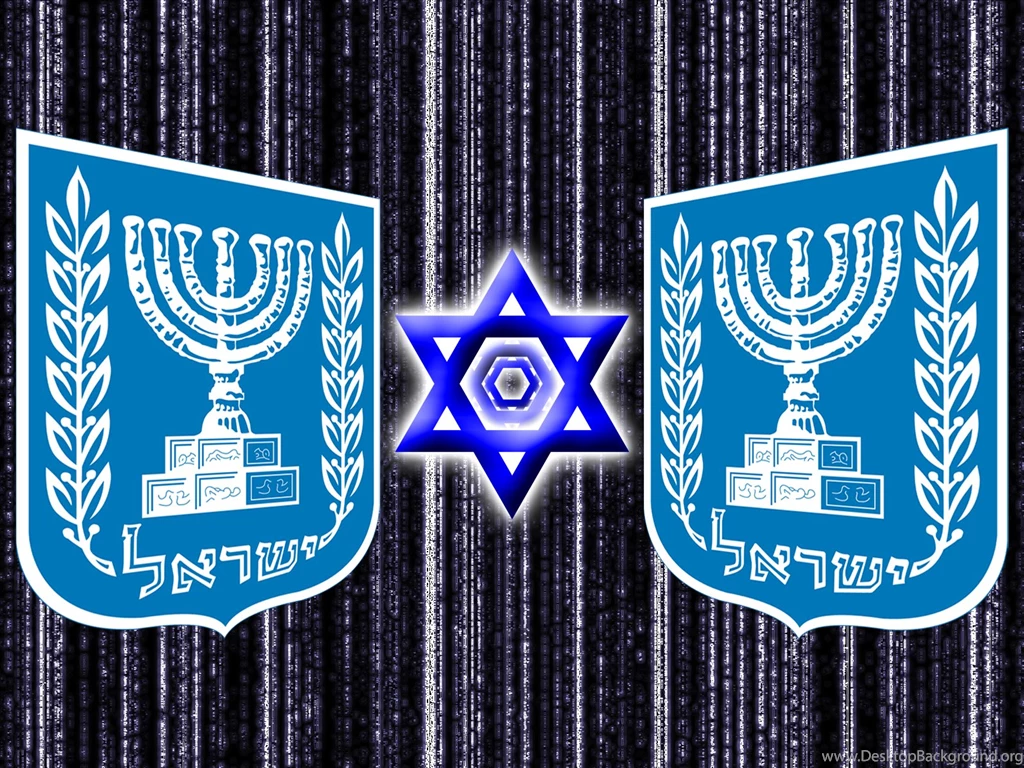 Israel Wallpapers 1600x1200 By Krumbi On DeviantArt