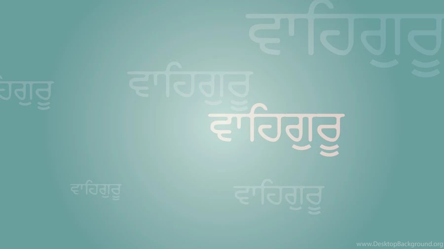 Waheguru HD Wallpapers By Mandeep2u On DeviantArt
