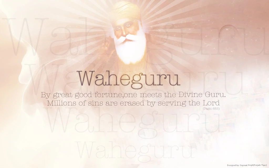 Waheguru   DeviantArt