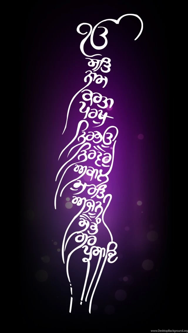 iPhone 5 Mool Mantra Sikhism Wallpapers