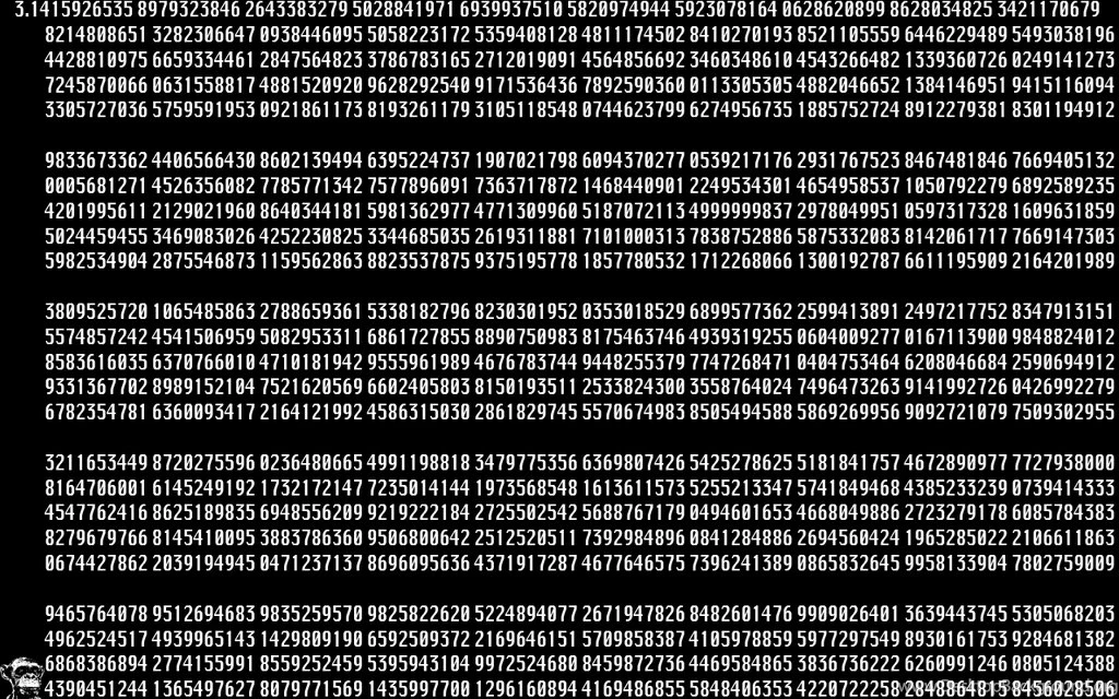 DeviantArt: More Like Pi Wallpapers 1280X800 By Monkey Wallpapers