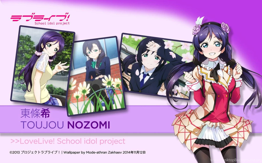 Love Live! Nozomi Fanart Wallpapers By Modeathranzakhaev On DeviantArt