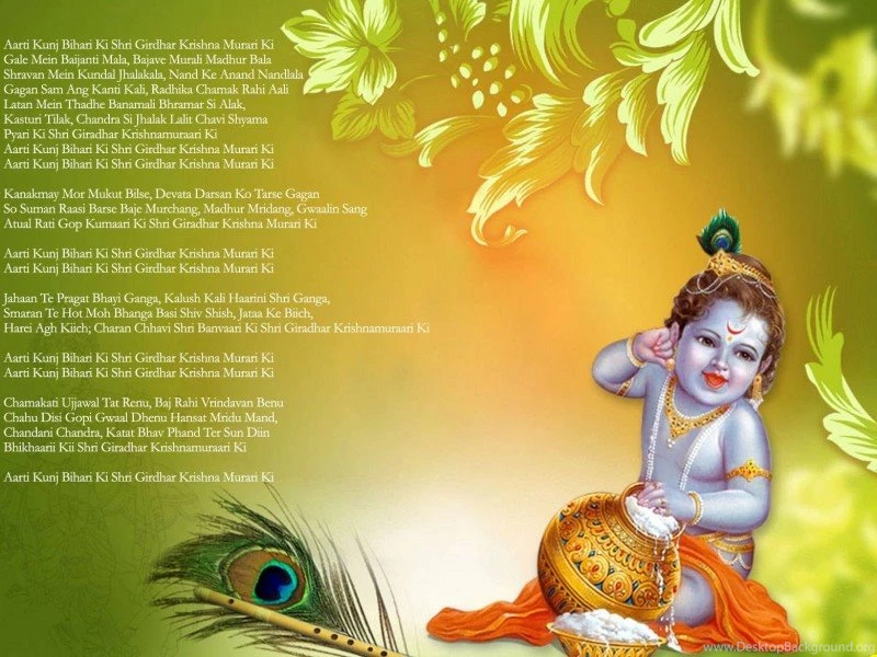 800x600 Lord Krishna