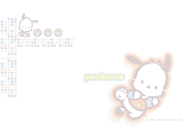 Ver.2::Dragon Phantasy...Backgroundz