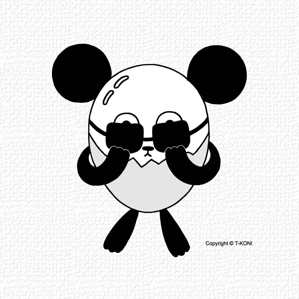 Panda Glefia.com Wallpapers