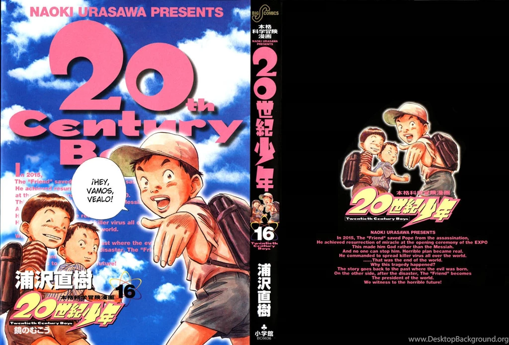 Frente A La PC: [11nF] 20th Century Boys [Tomo 16]