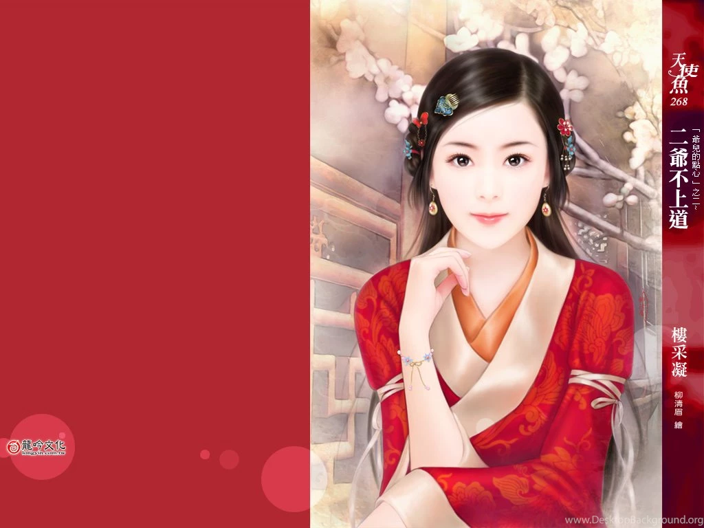 50 Beautiful Asian Girls Wallpapers