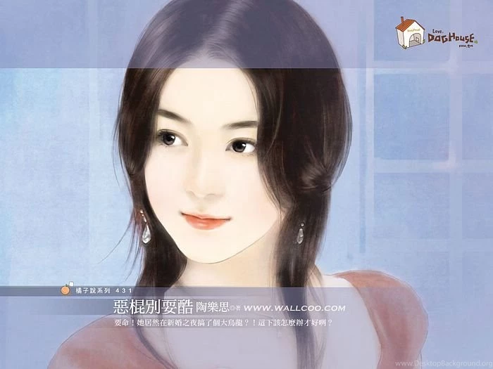 Chinese Girl Paintings : Charming Sweet Girls Of Romance Novel ...