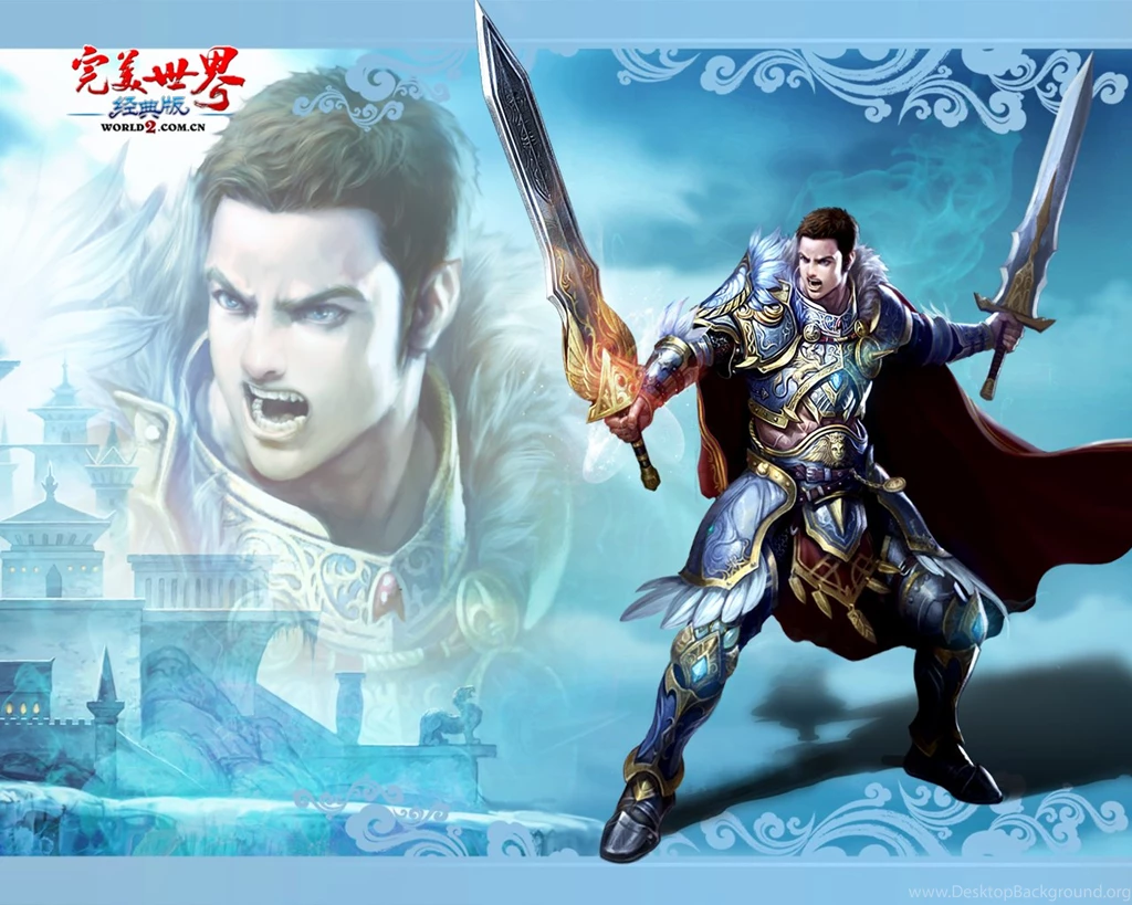 Wallpapers Perfect World Games Image