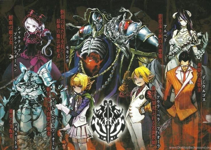 Overlord Anime Wallpapers By Corphish2 On DeviantArt