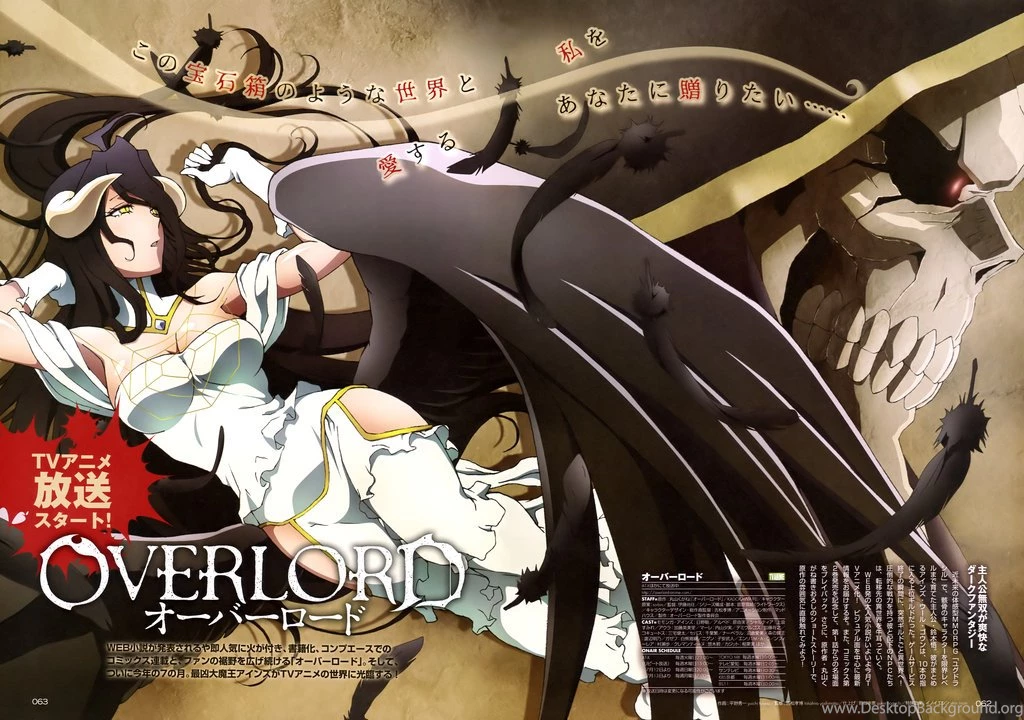 Overlord Anime Wallpapers HD Albedo By Corphish2 On DeviantArt