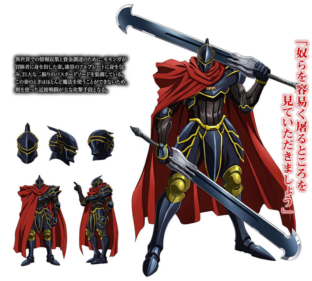 111 Overlord HD Wallpapers