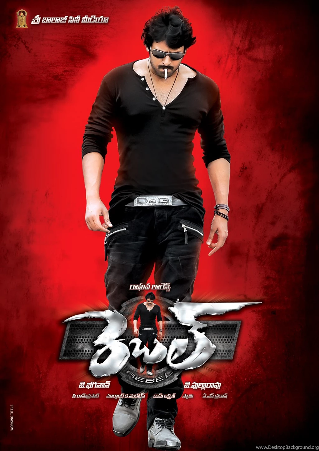 Wallpaper: Hd Wallpapers Of Telugu Heroes