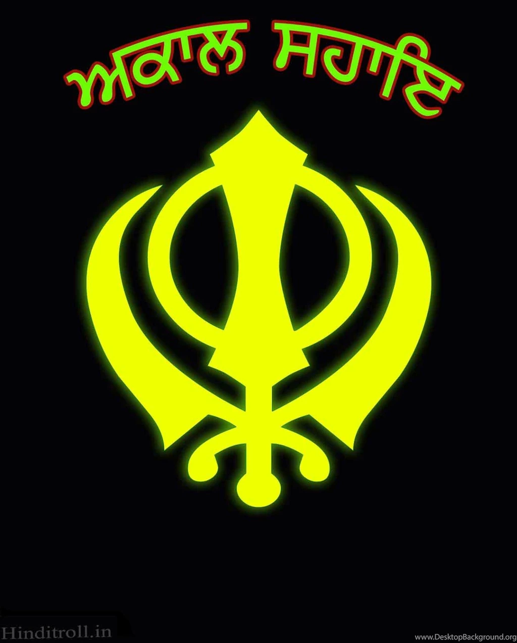 Sikh Symbol Khanda Wallpapers For Mobile Hindi Comments ...