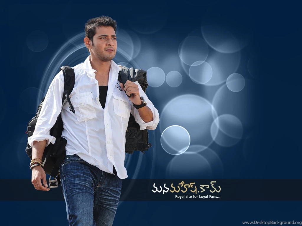 Mahesh Babu Latest Wallpapers Photo Gallery Manamahesh.com