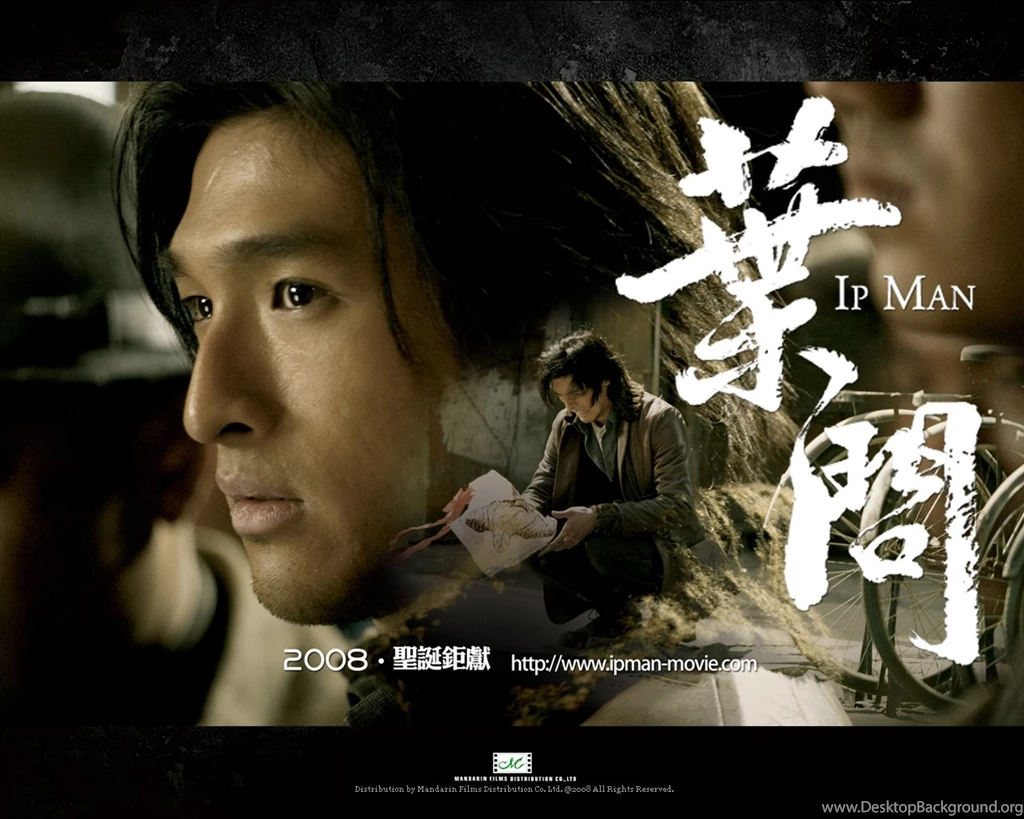 Ip Man Wallpapers 05 In Wallpapers Album :: Photos And Posters In ...