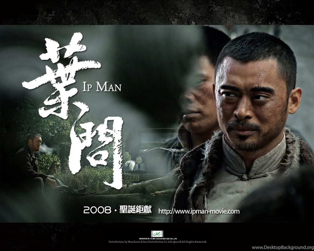 Ip Man Wallpapers 04 In Wallpapers Album :: Photos And Posters In ...