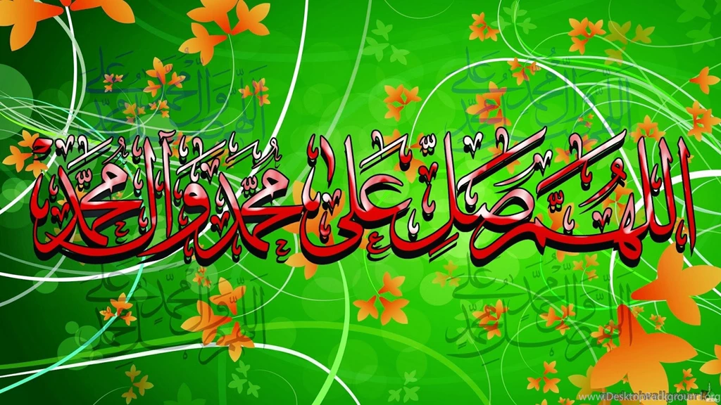 Welcome To Islamic Projects...!: Islamic Wallpapers Latest ...