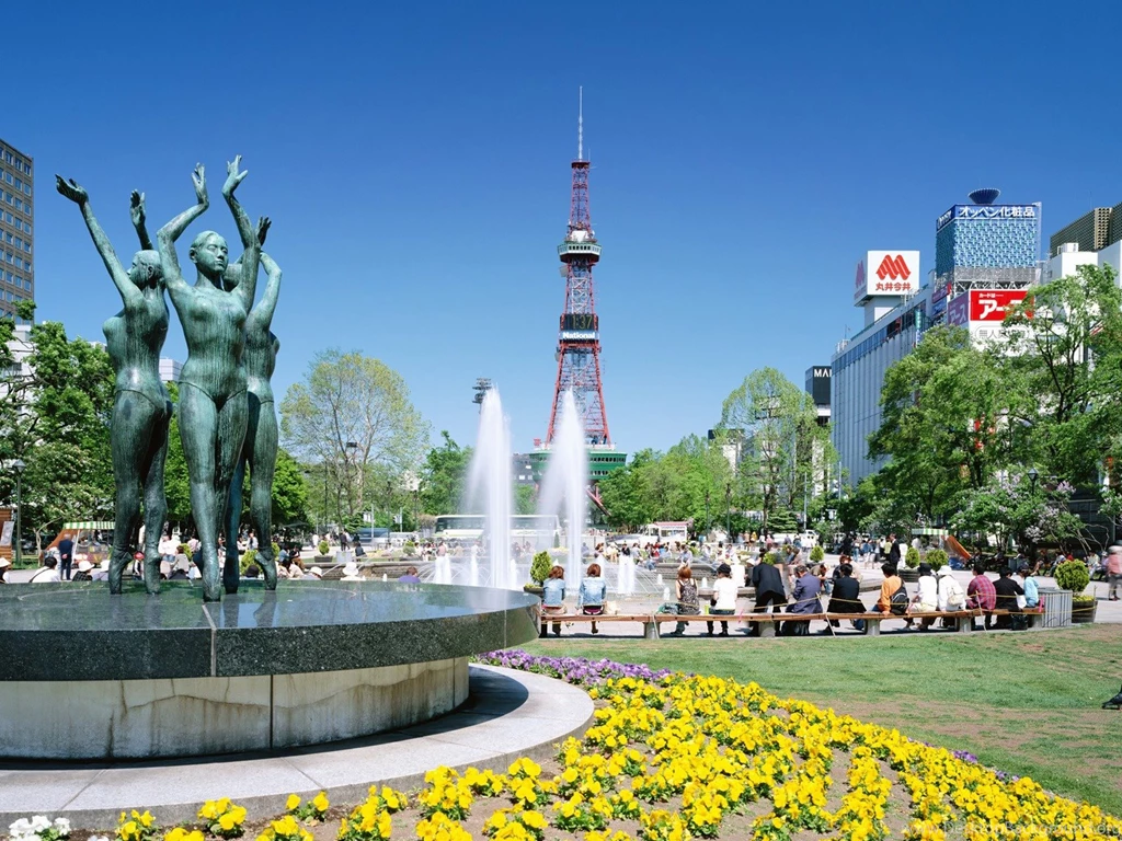 Hokkaido Building HD Wallpapers
