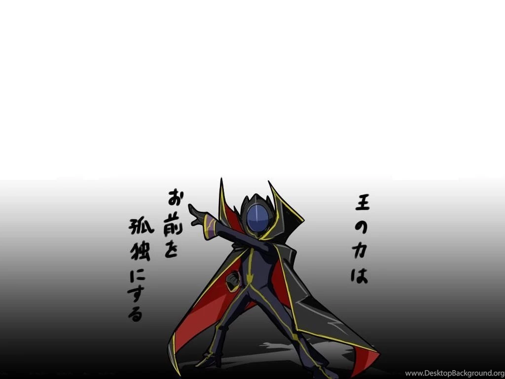 Code Geass Wallpapers