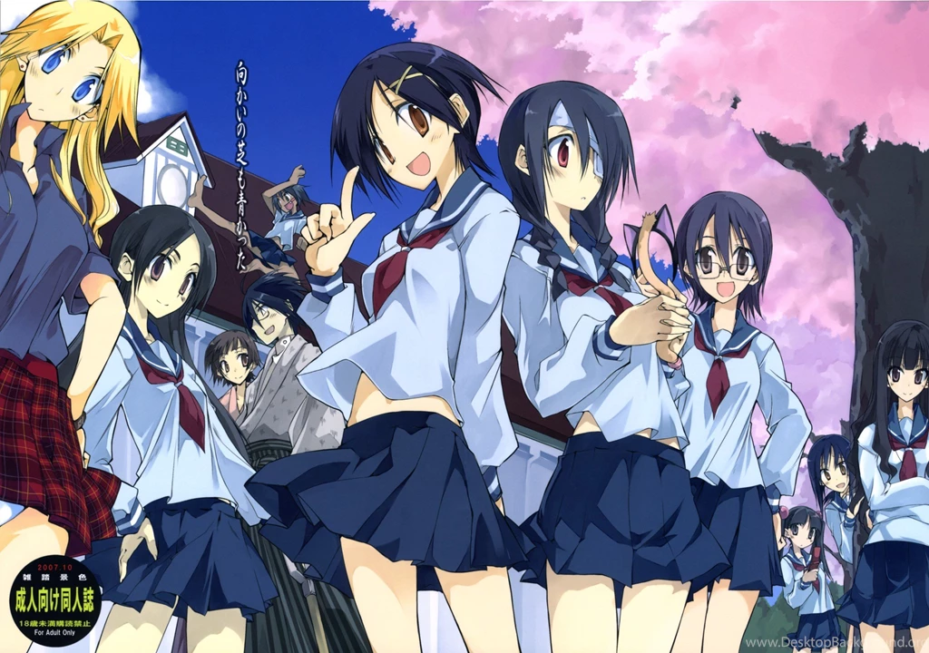 Fujiyoshi Harumi Fuura Kafuka Itoshiki Nozomu Rin Japanese Clothes ...