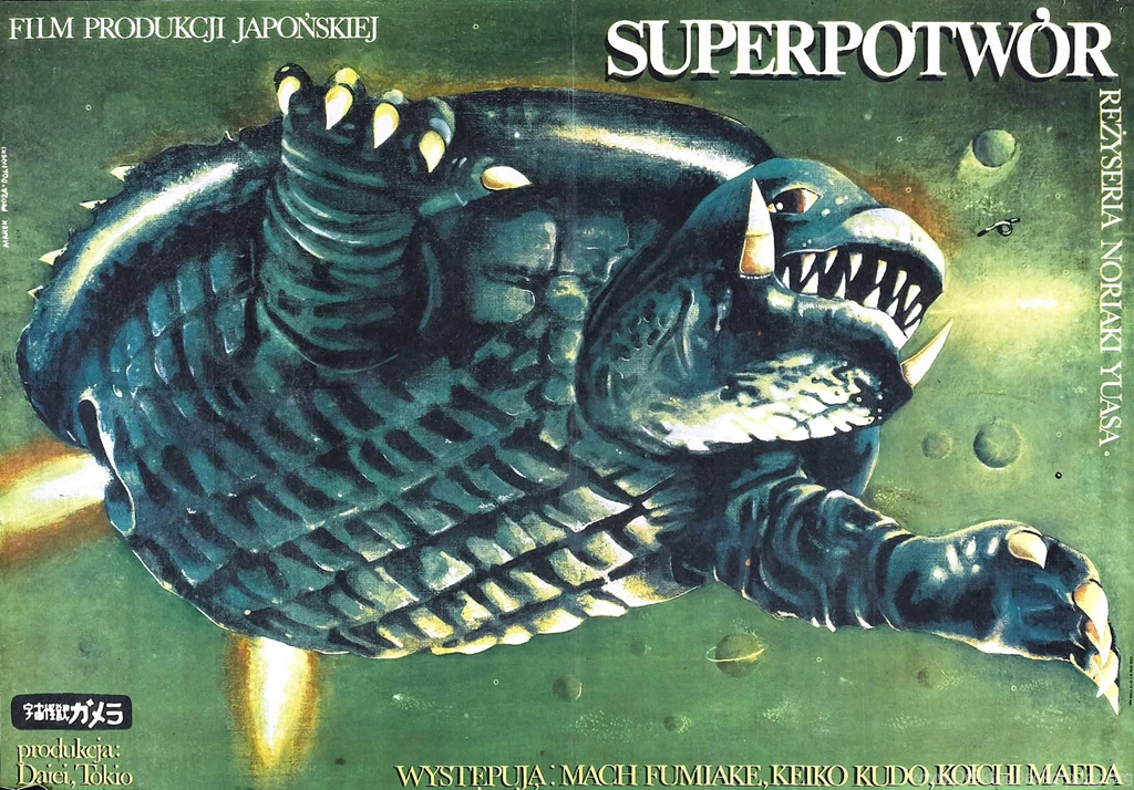 Gamera Super Monster Polish B Movie Posters Wallpapers Image