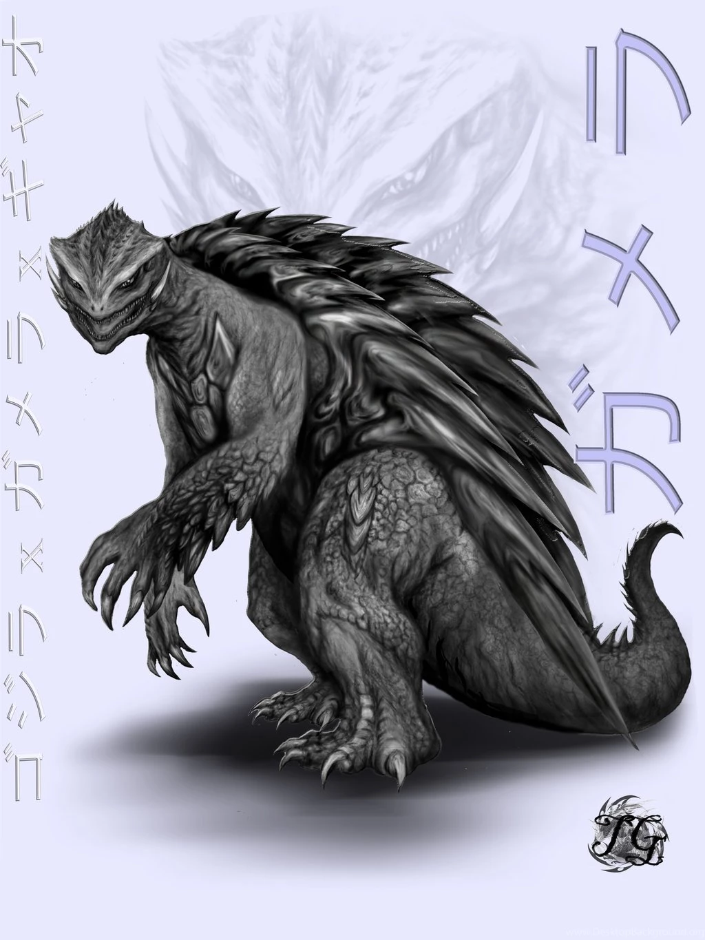 Gamera By DanielMurrayART On DeviantArt