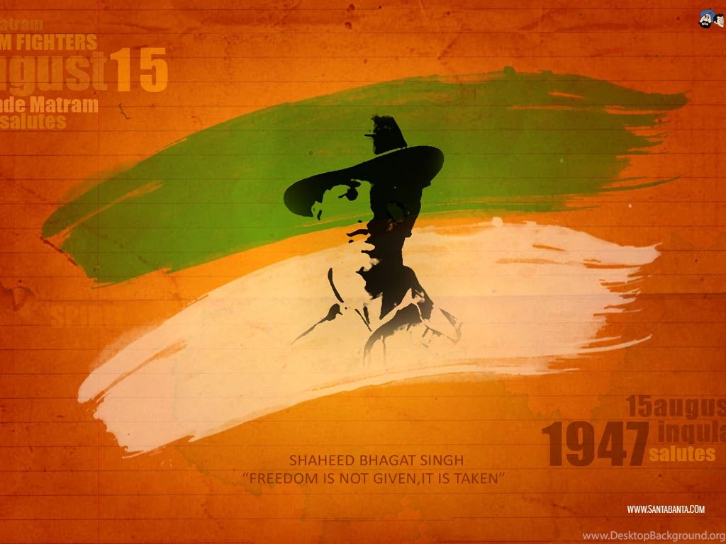 Digifreak Wishes You A Happy Independence Day