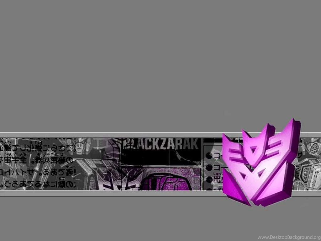 My Free Wallpapers Abstract Wallpapers : Decepticon Forever