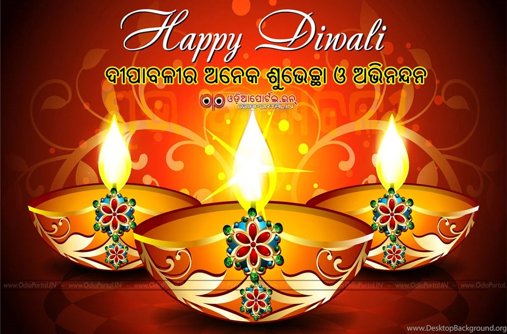 Deepavali 2015 Wallpaper, Greeting Cards, Scraps In Odia For ...