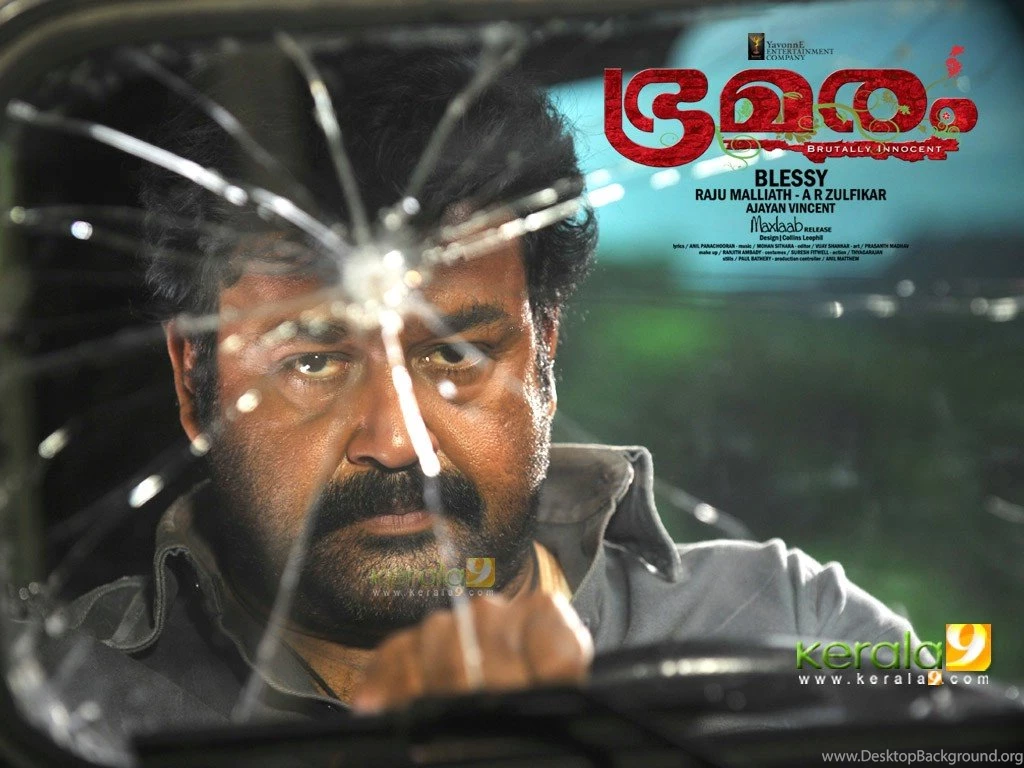 Mohanlal Malayalam Movie Bhramaram Wallpapers.jpg?m=1292316511