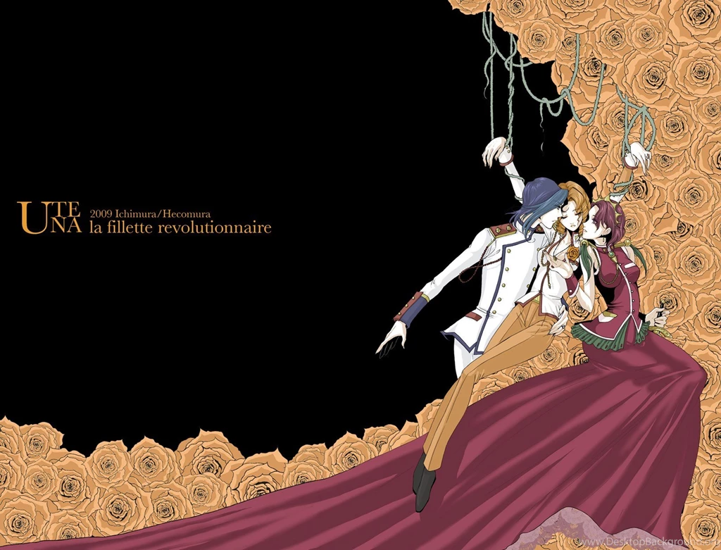Revolutionary Girl Utena Wallpapers 1614x1231 (
