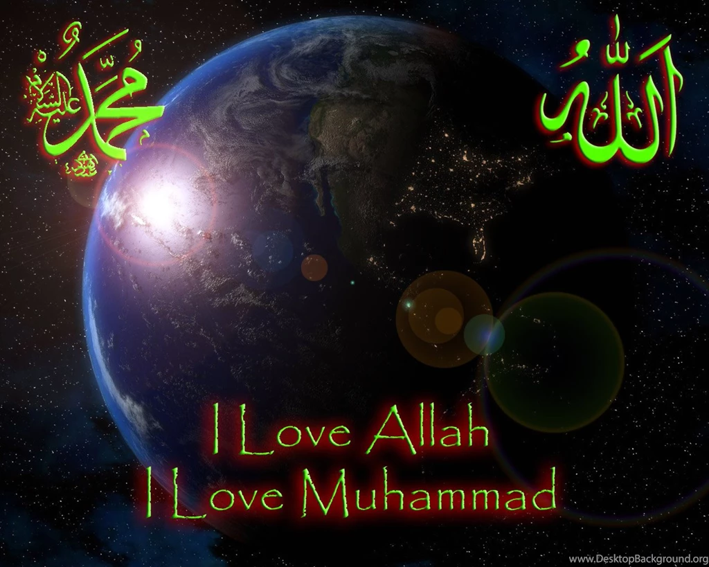 I Love Allah & Muhammad