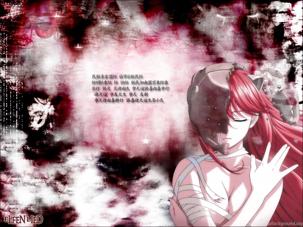 Lucy Elfen Lied